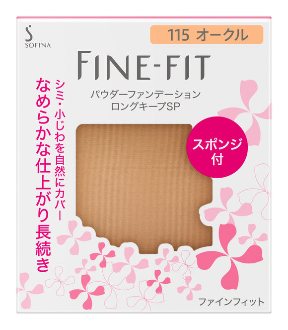 Sofina Fine Fit Powder Foundation Long Keep SP 115 Ocher 1pc