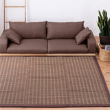 Hagihara Rush Rug Back location with "Fire Name" Beige about 180x180 Urethane 15 mm with Compact Storage 81848410