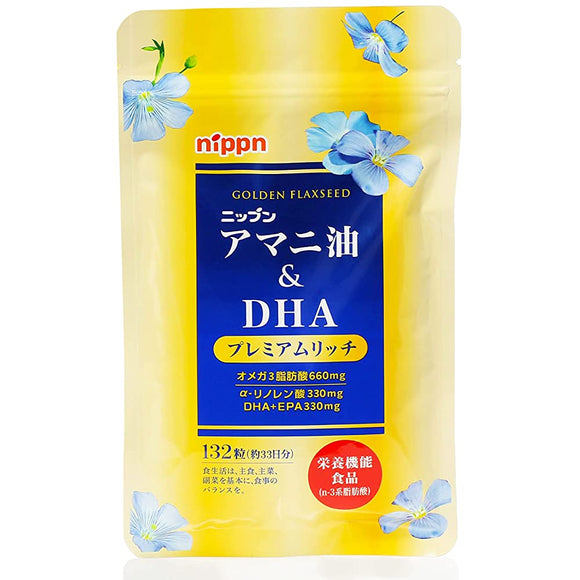 Flaxseed oil & DHA Premium Rich 132 grains (for about 33 days) Pouch type