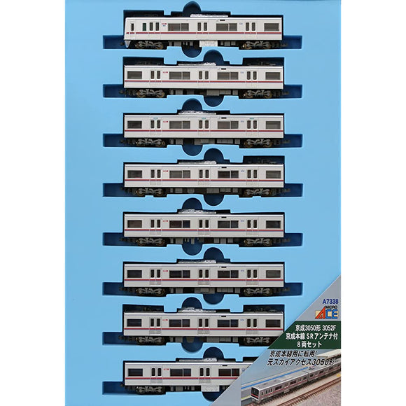 Micro Ace A7338 N-Gauge Keisei 3050 Type 3052F Keisei Main Line with SR Antenna, Set of 8 Railway Model, Train