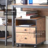 Doshisha BC4050-2H Biscana Thin Under Chest Cabinet, Depth 15.7 inches (40 cm), Series 40W