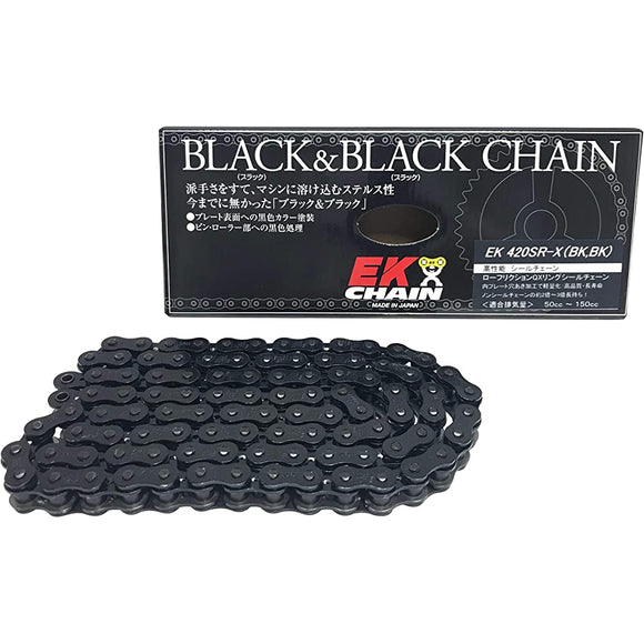EK (EK) QX Ring Seal Chain 420SR -X Black & Black 106L [SemiPress Clip Joint] -