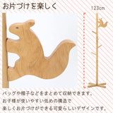 Fuji Trading Childrens coat hanger Height 123cm Brown squirrel 10783