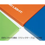 TOEI LIGHT Sports Lightweight Consolidated Mat