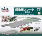 KATO 23-142 N Gauge Cargo Station Plate Basic Set Railway Model Supplies