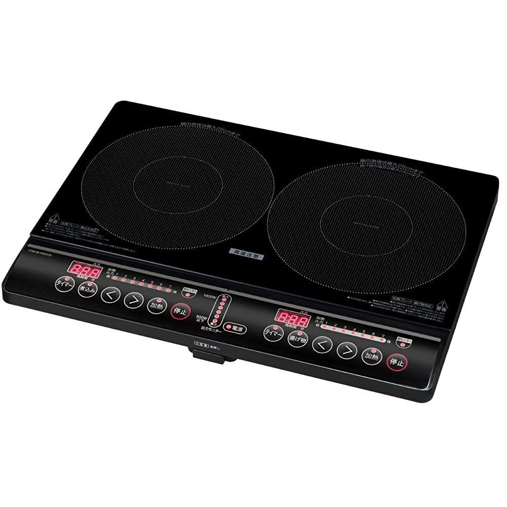 Yamazen YEM-W1456(B) 2 Burners, Induction Cooking Heater, 1,400 W,  Induction Cooker, No Construction Required, Width 22.0 inches (56 cm) Type,  Stewing