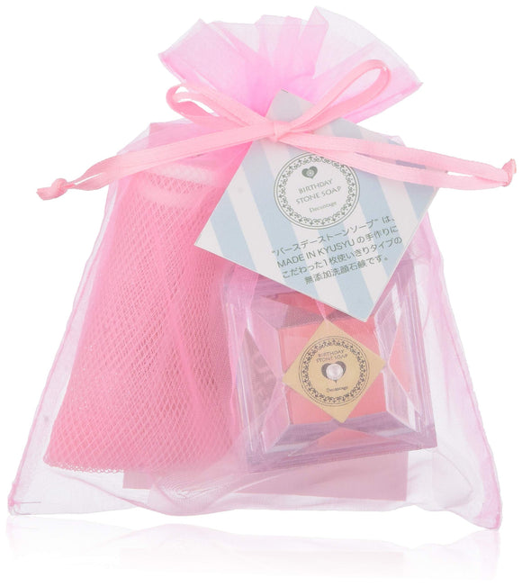 Birthday stone soap that you can choose according to your birth month Premium argan mini Petit gift [April] Diamond (jasmine scent)