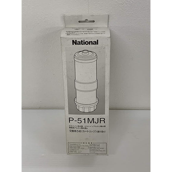 Panasonic P-51MJR Built-in Alkaline Water Server Cartridge-Type Filter.