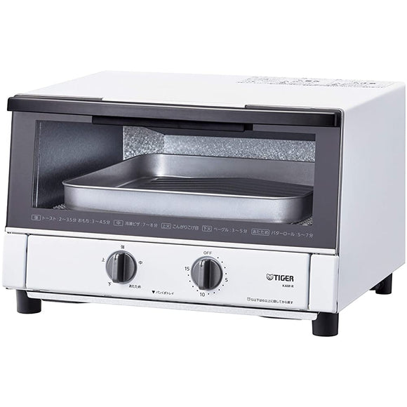 Tiger Thermos Bottle KAM-R130WM Toaster Oven, Triple Heater, Switch between 5 Levels of Firepower, Matte White