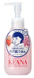 Keana Nadeshiko moist peeling 200ml