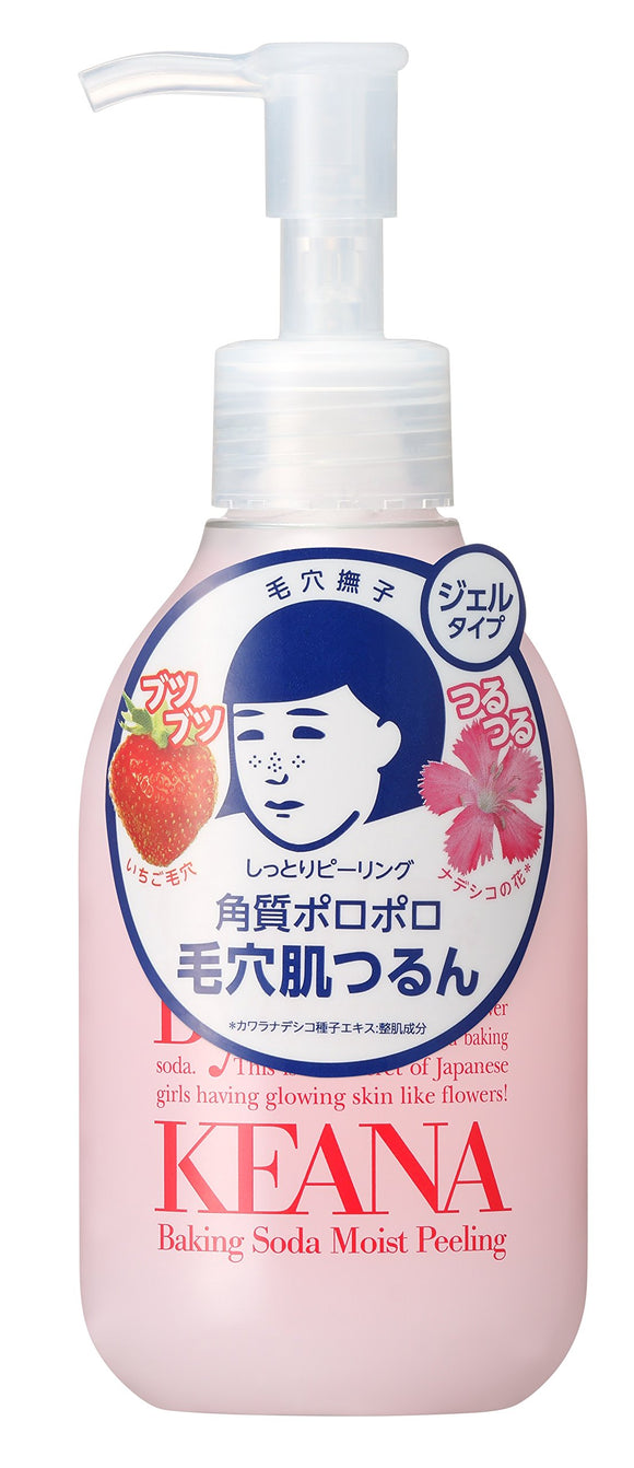 Keana Nadeshiko moist peeling 200ml