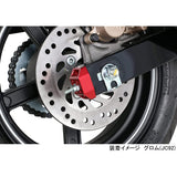 Kitako (KITACO) Chain Adjuster Cap Grom (JC92) Dax 125 (JB04) Aluminum Aluminum finish Red 519-1452920