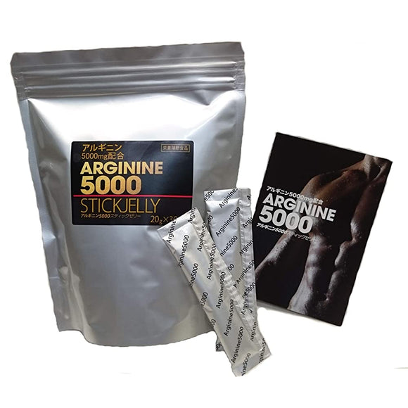 Arginine 5000mg Stick Jelly Officially introduced by professional baseball teams from 2017