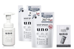 UNO Whip Speedy Body 150ml + Refill 130ml x 2 Men's Face Wash + Bonus (Men's BB Cream Sachet 1)