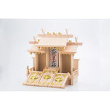 kamidana roofing three shrine special small shrine set