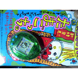 New Type Discovery Tamagotchi (Skeleton Green) Bandai 1997