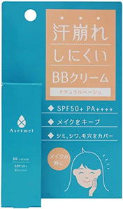 Acetomel BB Cream 20g