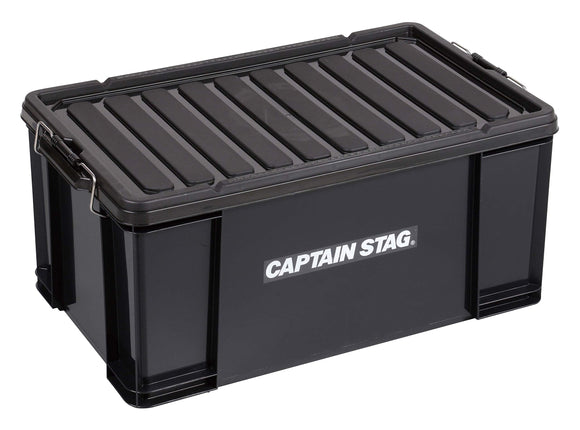 CAPTAIN STAG Storage Box Container Box Made in Japan
