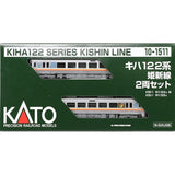 KATO 10-1511 N-Gauge Kiha 122 Series Himeshin Line Set of 2 Railway Model, Diesel Car, Silver