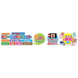 Anpanman Color Kids Tablet