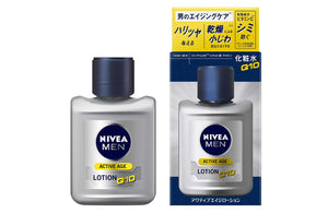 Nivea Men Active Age Lotion Men's Lotion [Gives firmness and luster] [Prevents spots and freckles] [Non-alcohol type] [No fragrance] 110ml