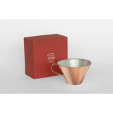 Oda Koushiki Red & White Iced Coffee Cup [Hammered]