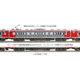 KATO 10-1571 N-Gauge Henno Railway 115 Series 3 Car Set Railway Model Train