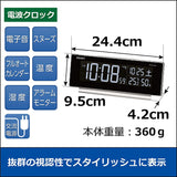 SEIKO CLOCK Alarm Clock Radio Controlled Digital AC Color LCD Series c3