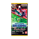 Bandai Battle Spirits Collaboration Booster TIGER & BUNNY HERO SCRAMBLE Booster Pack, CB26 (Box), 20 Pack