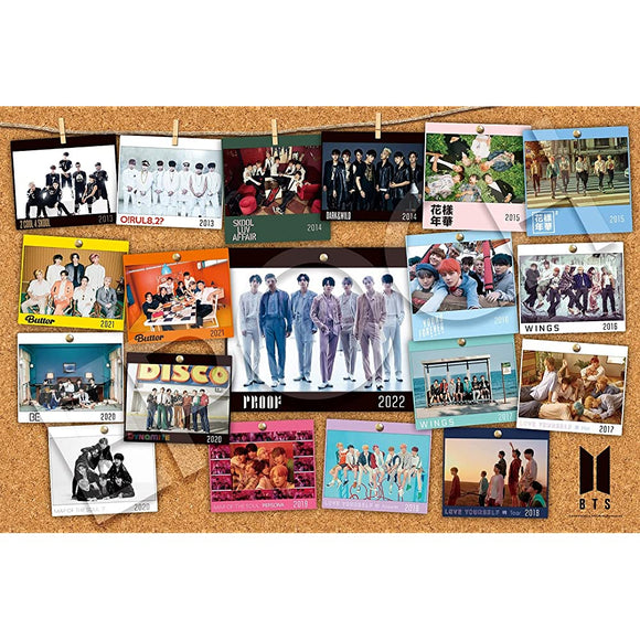 BTS Photo Collection 1000 Piece Jigsaw Puzzle (19.7 x 29.5 inches (50 x 75