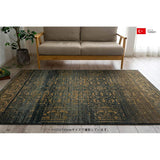 Sayansayan Persian Pattern Rug Mat, Old Style III, 78.7 x 78.7 inches (200 x 200 cm), 2 Tatami Mats, Navy, Wilton