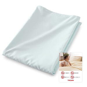 Teijin Anti-Dust-Mite Duvet Cover Series