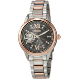 [Seiko Watch] Lucia Mechanical Brown Dial with Swarovski Sapphire Glass Reinforced Waterproof for Daily Life (10 ATM) SSVM054 Women's Gold