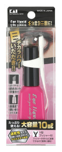 Kaijirushi easy lid makeup liquid 10ml box type KQ1389