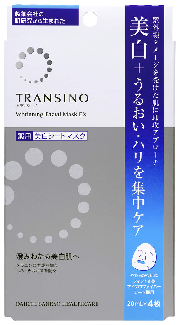 Daiichi Sankyo Healthcare Transino medicated whitening facial mask EX 4 sheets