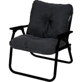 Captain Stag UC-1802 Bench Cover, Aluminum, Low Style, For Solo Bench, Relaxed Cushion Cover, Black, Width 19.3 x Depth 29.5 x Thickness 3.9 inches (490 x 750 x 100 mm)