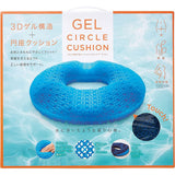 Gel Pelvic Disc Cushion Honeynight Navy