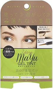 Cogit 7days Eyebrow Gel Tint Ash Brown