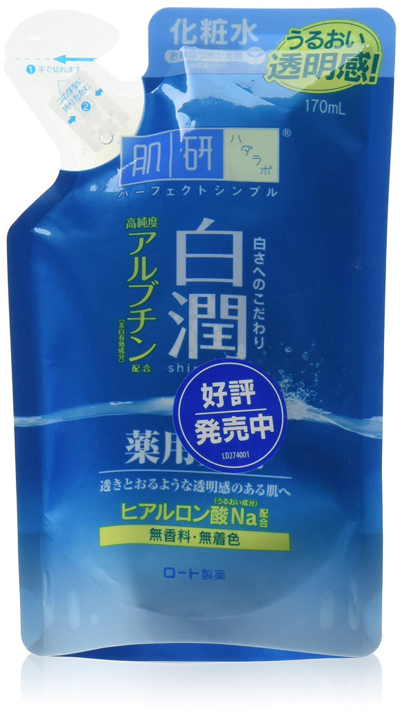 Hadalabo Shirojun Medicated Whitening Lotion Refill 170mL