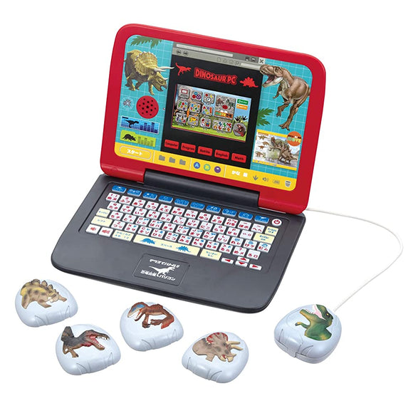 Battle with the mouse!! Dinosaur Illustrated Computer