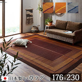 Ikehiko Corporation #8200960 Igusa Rug, Carpet, 3 Tatami Mats, Ranks, Approx. 69.3 x 90.6 inches (176 x 230 cm), Beige, Made in Japan, Hiba Treatment