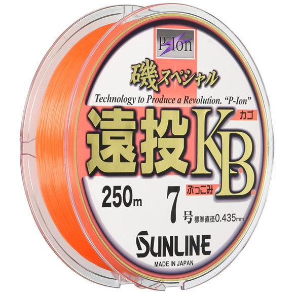 Sunline K.B. 54.8 ft (250 m)