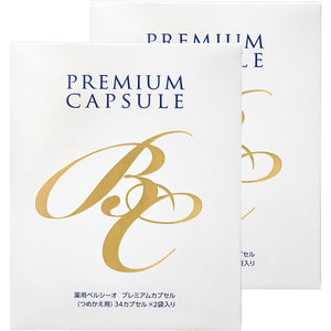 Medicated Bershio Premium Capsules TA (Refill / 136 Capsules) Medicated Whitening Serum Whitening Moisturizing Stain Prevention Firmness Aging Care Drying Z021088