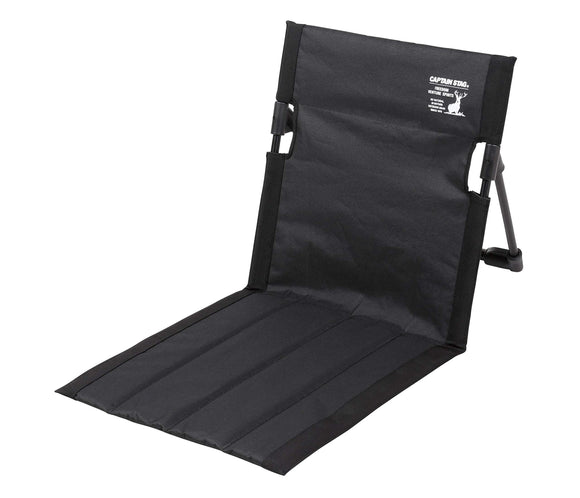 CAPTAIN STAG Outdoor Chair Chair Grand Chair Seat Chair Field Seat Chair Width 40 x Depth 68 x Height 39 cm With storage bag Black UC-1803 Khaki UC-1839