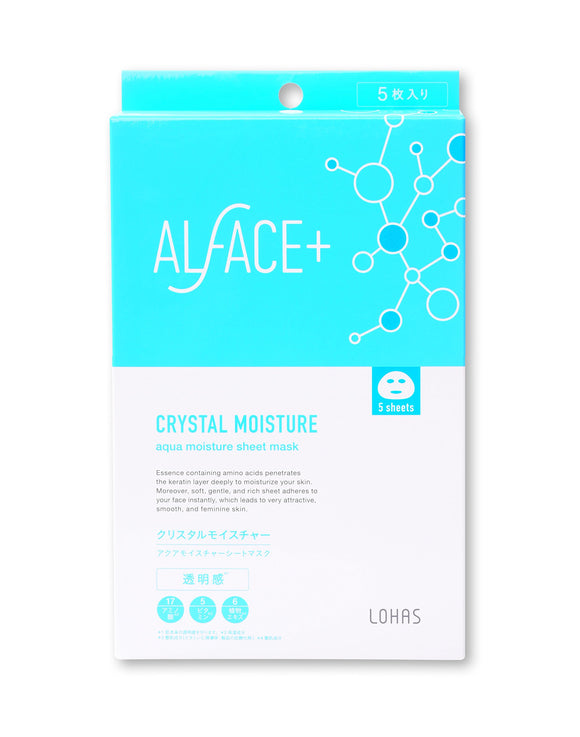 ALFACE sheet mask crystal moisture box of 5 face masks 5 sheets