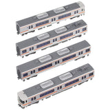 KATO 10-1382 N-Gauge 313 Series 0 Tokaido Main Line Set of 4 Railway Model Train