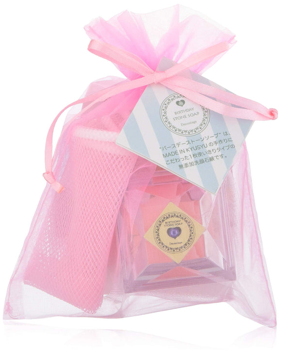 Birthday stone soap that you can choose according to your birth month Premium argan mini Petit gift [December] Tanzanite (jasmine scent)