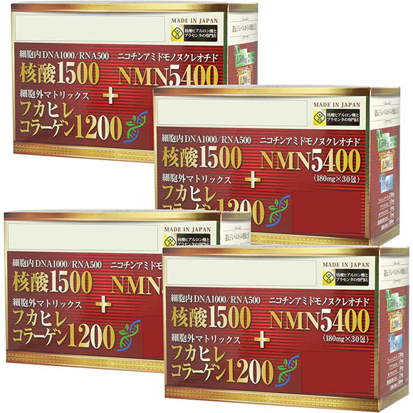 Nucleic acid 1500 & shark fin collagen 1200 + NMN 6.7g x 30 packages 4 boxes 72% OFF ] [Chondroitin Sulfate Supplement]