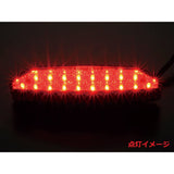 POSH ZRX1200 DAEG 072090-92 Motorcycle Accessories LED TAIL LAMP, Smoke