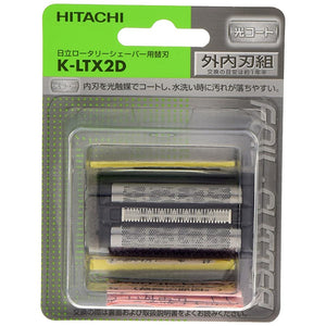 Hitachi Replacement Blade Outer Blade in Blade One-Piece K – ltx2d